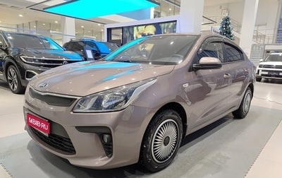 KIA Rio IV, 2019 год, 1 436 000 рублей, 1 фотография