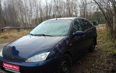 Ford Focus IV, 2004 год, 200 000 рублей, 1 фотография