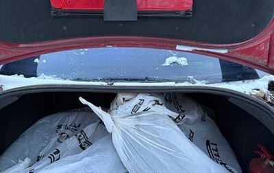 Volkswagen Bora, 1999 год, 185 000 рублей, 1 фотография