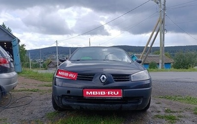 Renault Megane II, 2005 год, 370 000 рублей, 1 фотография
