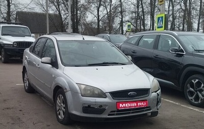 Ford Focus II рестайлинг, 2005 год, 235 000 рублей, 1 фотография