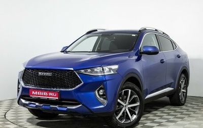 Haval F7x I, 2021 год, 1 819 700 рублей, 1 фотография