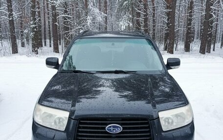 Subaru Forester, 2007 год, 610 000 рублей, 1 фотография