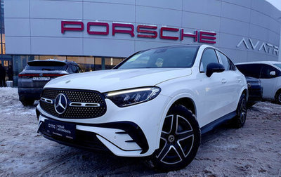 Mercedes-Benz GLC Coupe, 2025 год, 8 312 000 рублей, 1 фотография