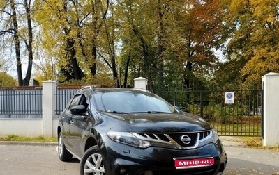 Nissan Murano, 2012 год, 1 070 000 рублей, 1 фотография