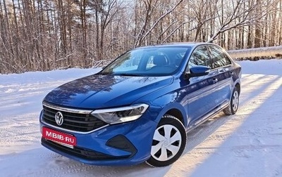 Volkswagen Polo VI (EU Market), 2022 год, 1 470 000 рублей, 1 фотография