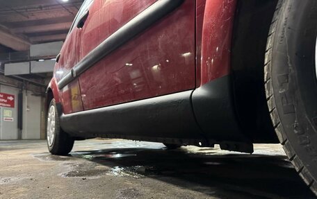 Citroen C3 II, 2003 год, 330 000 рублей, 4 фотография