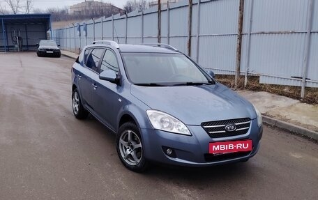 KIA cee'd I рестайлинг, 2008 год, 720 000 рублей, 13 фотография