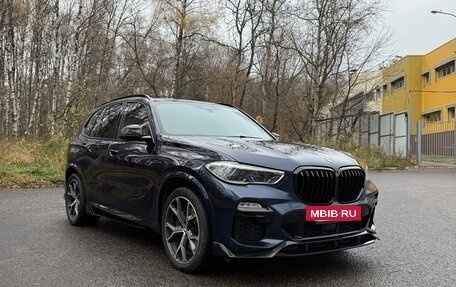BMW X5, 2019 год, 6 150 000 рублей, 2 фотография