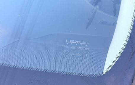 Lexus NX I, 2016 год, 2 524 000 рублей, 18 фотография