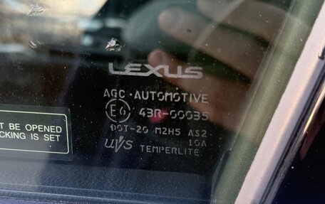 Lexus NX I, 2016 год, 2 524 000 рублей, 20 фотография