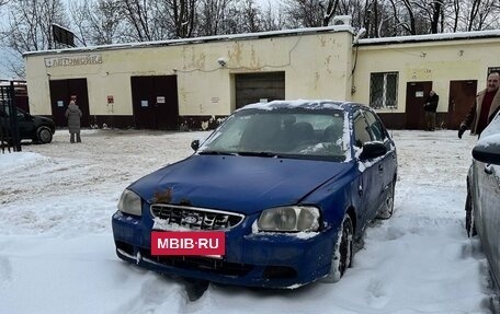 Hyundai Accent II, 2000 год, 95 000 рублей, 2 фотография