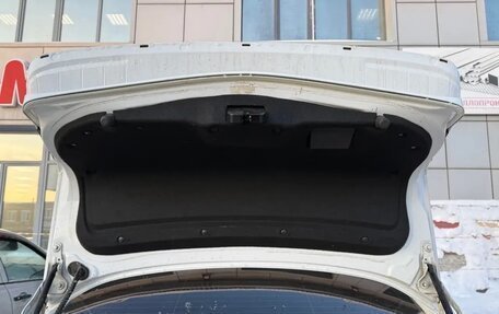 Ford Mondeo IV, 2014 год, 650 000 рублей, 3 фотография