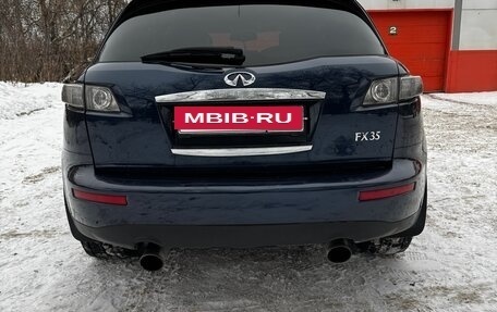 Infiniti FX I, 2007 год, 1 000 000 рублей, 4 фотография