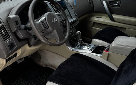 Infiniti FX I, 2007 год, 1 000 000 рублей, 7 фотография