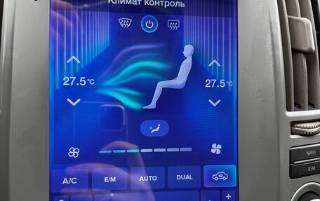 Infiniti FX I, 2007 год, 1 000 000 рублей, 12 фотография