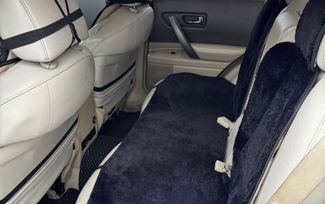 Infiniti FX I, 2007 год, 1 000 000 рублей, 6 фотография