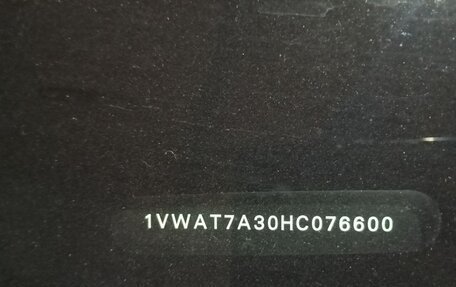 Volkswagen Passat B8 рестайлинг, 2017 год, 1 650 000 рублей, 12 фотография