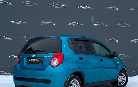 Chevrolet Aveo III, 2008 год, 248 600 рублей, 2 фотография