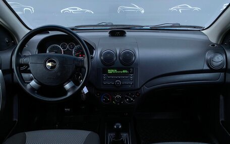 Chevrolet Aveo III, 2008 год, 248 600 рублей, 6 фотография