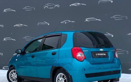 Chevrolet Aveo III, 2008 год, 248 600 рублей, 4 фотография