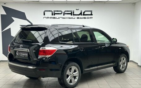 Toyota Highlander III, 2013 год, 2 079 900 рублей, 2 фотография