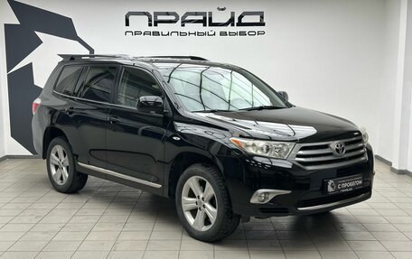 Toyota Highlander III, 2013 год, 2 079 900 рублей, 4 фотография