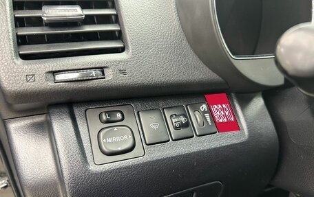 Toyota Highlander III, 2013 год, 2 079 900 рублей, 13 фотография