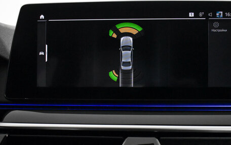 BMW 5 серия, 2020 год, 3 790 000 рублей, 24 фотография