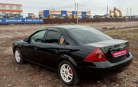 Ford Mondeo III, 2000 год, 330 000 рублей, 2 фотография