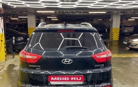 Hyundai Creta I рестайлинг, 2021 год, 2 100 000 рублей, 3 фотография