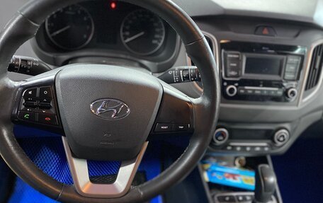 Hyundai Creta I рестайлинг, 2021 год, 2 100 000 рублей, 15 фотография