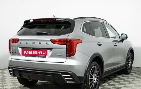 Haval Jolion, 2024 год, 2 249 700 рублей, 5 фотография