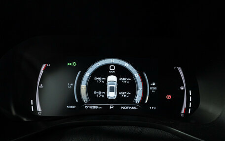 Haval Jolion, 2024 год, 2 249 700 рублей, 12 фотография