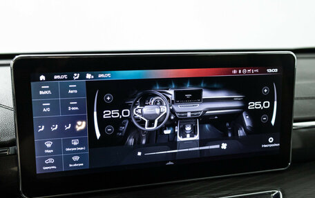 Haval Jolion, 2024 год, 2 249 700 рублей, 17 фотография