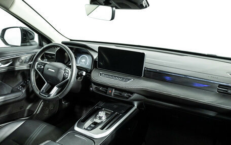 Haval Jolion, 2024 год, 2 249 700 рублей, 9 фотография