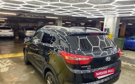 Hyundai Creta I рестайлинг, 2021 год, 2 100 000 рублей, 11 фотография