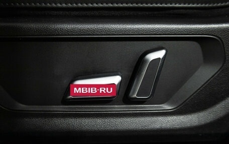 Haval Jolion, 2024 год, 2 249 700 рублей, 15 фотография