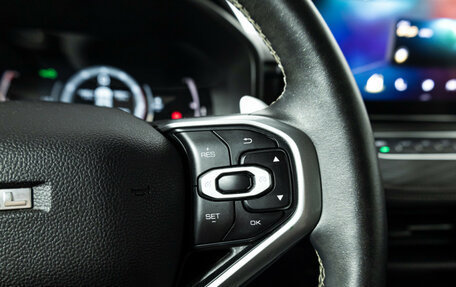 Haval Jolion, 2024 год, 2 249 700 рублей, 19 фотография