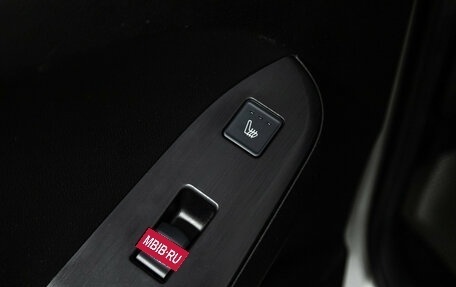 Haval Jolion, 2024 год, 2 249 700 рублей, 22 фотография