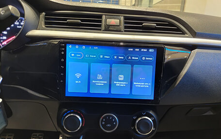 KIA Rio IV, 2019 год, 1 436 000 рублей, 15 фотография