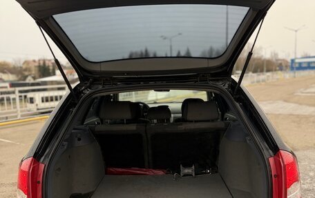 Chevrolet Lacetti, 2010 год, 480 000 рублей, 11 фотография