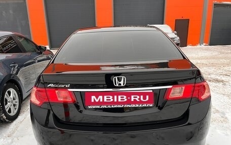 Honda Accord VIII рестайлинг, 2011 год, 1 380 000 рублей, 11 фотография