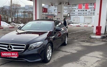 Mercedes-Benz E-Класс, 2020 год, 4 350 000 рублей, 3 фотография