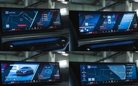 BMW M3, 2025 год, 17 200 000 рублей, 30 фотография