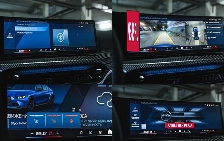 BMW M3, 2025 год, 17 200 000 рублей, 29 фотография