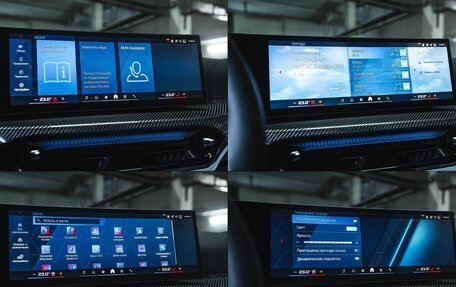 BMW M3, 2025 год, 17 200 000 рублей, 32 фотография