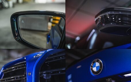 BMW M3, 2025 год, 17 200 000 рублей, 36 фотография