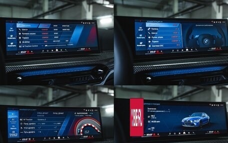 BMW M3, 2025 год, 17 200 000 рублей, 31 фотография