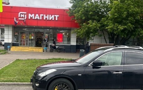 Infiniti QX50 I рестайлинг, 2014 год, 1 950 000 рублей, 6 фотография